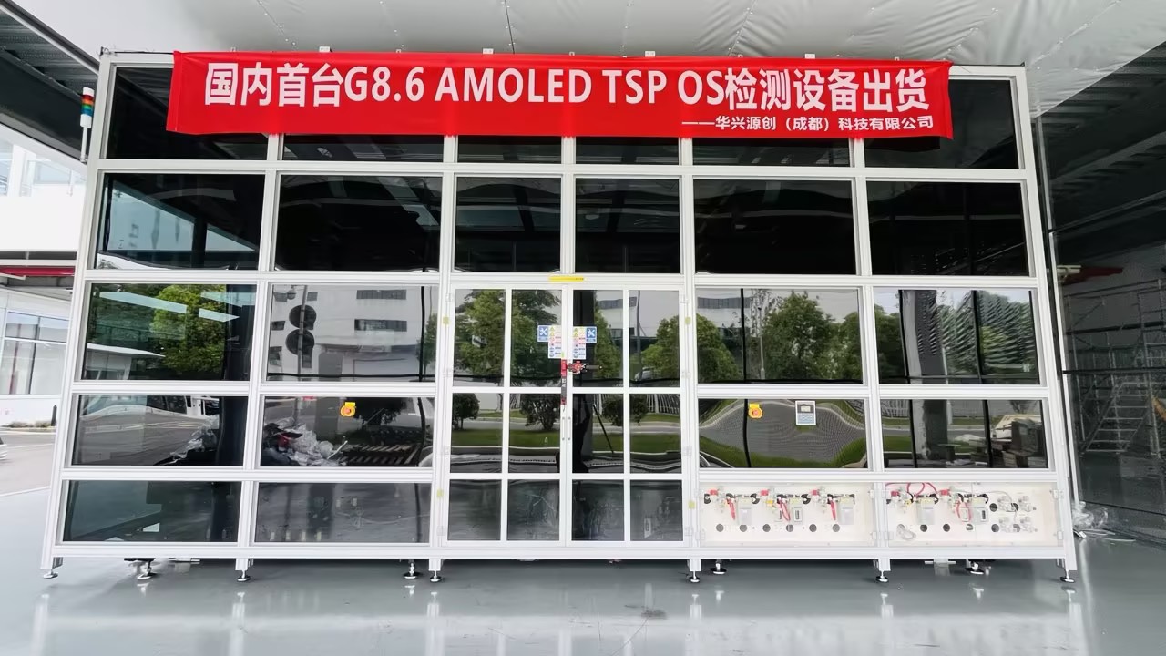 521283eb-8c8a-48a7-9c20-b8f7dd8f7d64.jpg